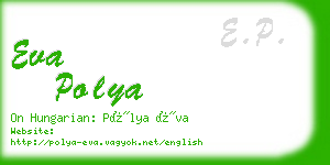 eva polya business card